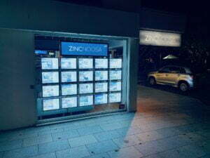 Zinc noosa - Real Estate LED Window Displays by VitrineMedia Australia 2